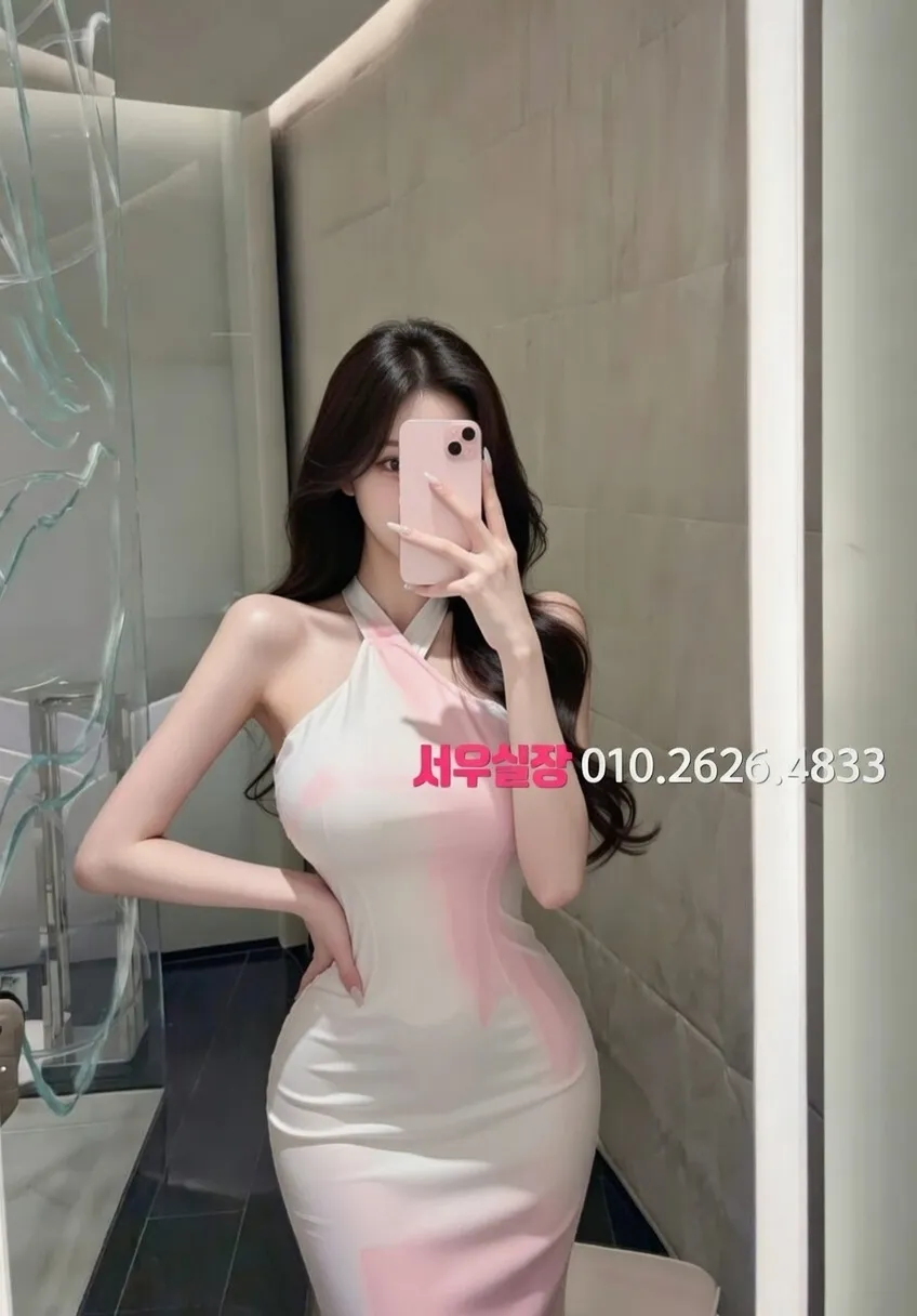 해운대 셔츠룸 프리미엄 라인업 17번 프로필