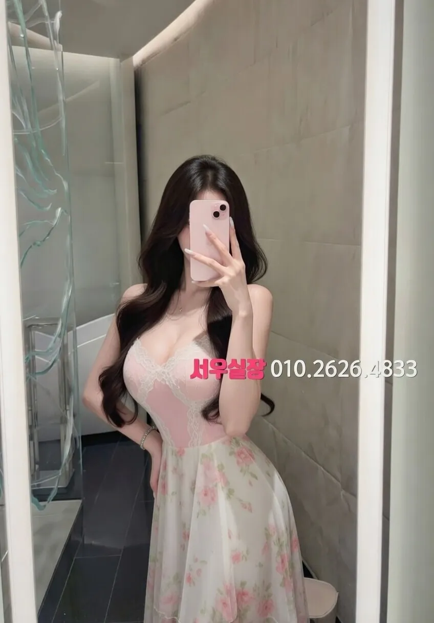 해운대 호빠 프리미엄 라인업 40번 프로필