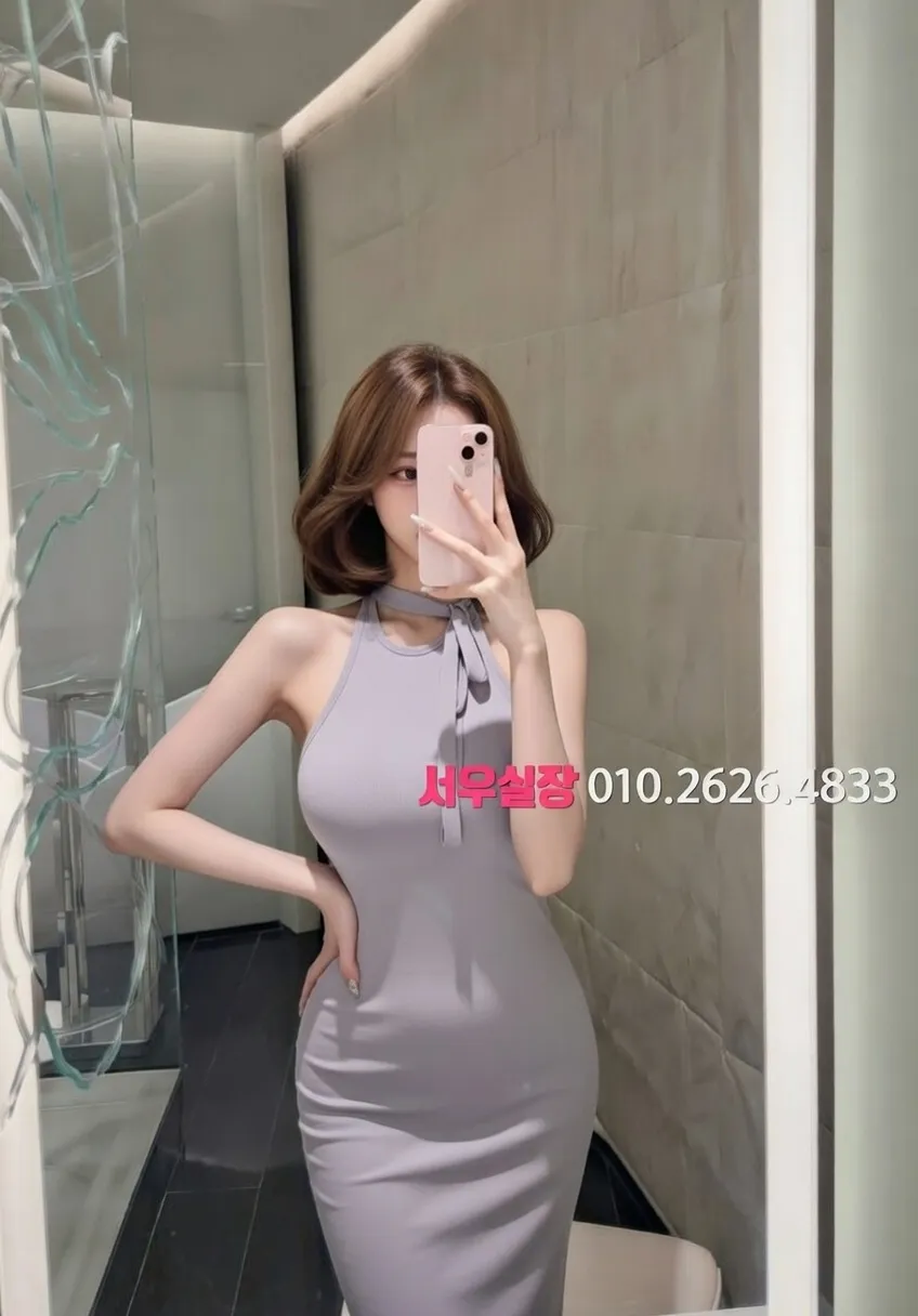 해운대 베트남노래방 추천 및 검증된 최상급 프리미엄 업소 스크린샷