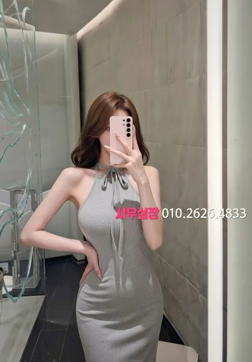 해운대 다국적노래클럽 추천 및 검증된 최상급 프리미엄 업소 스크린샷