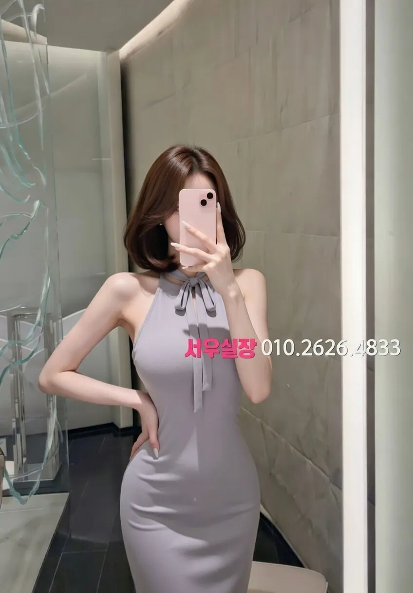 해운대 노래빠 추천 및 검증된 최상급 프리미엄 업소 스크린샷