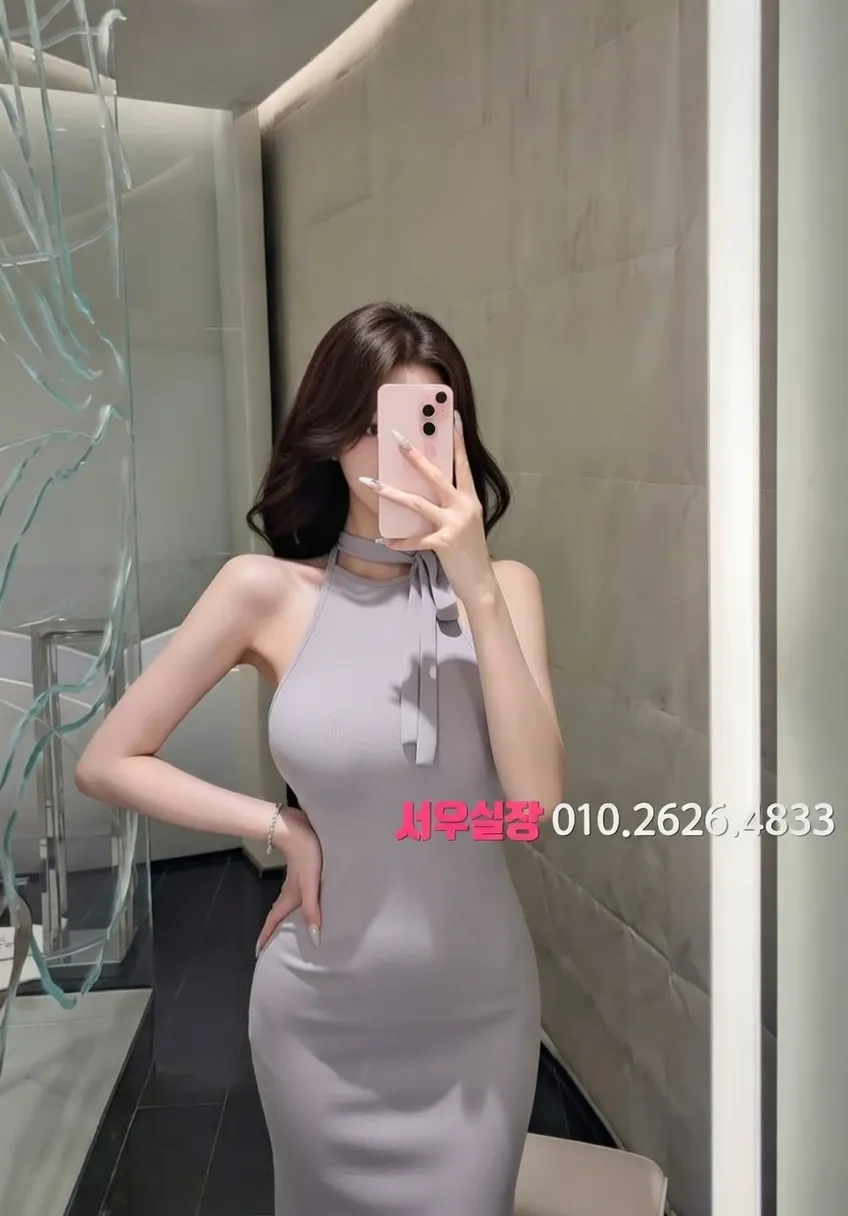 해운대 퍼블릭 프리미엄 라인업 27번 프로필