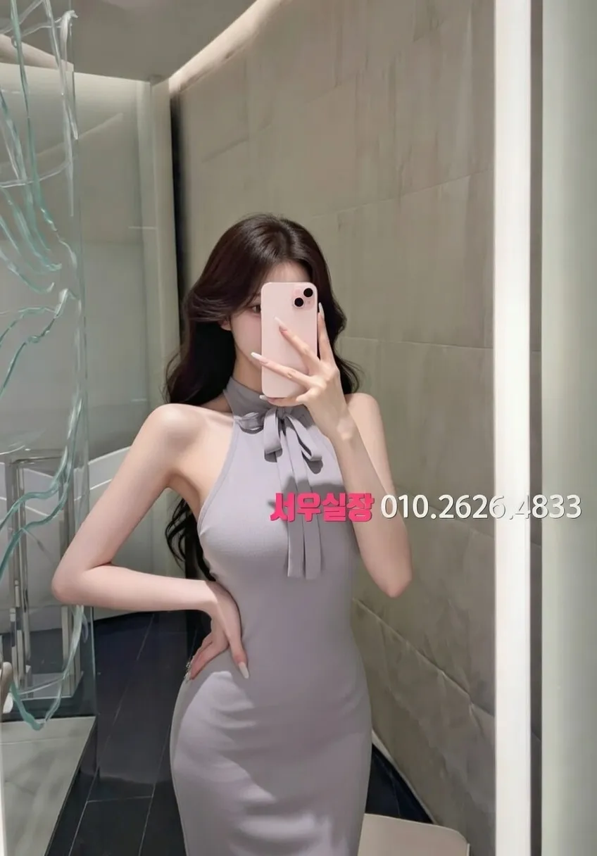 해운대 다국적노래방 프리미엄 라인업 14번 프로필