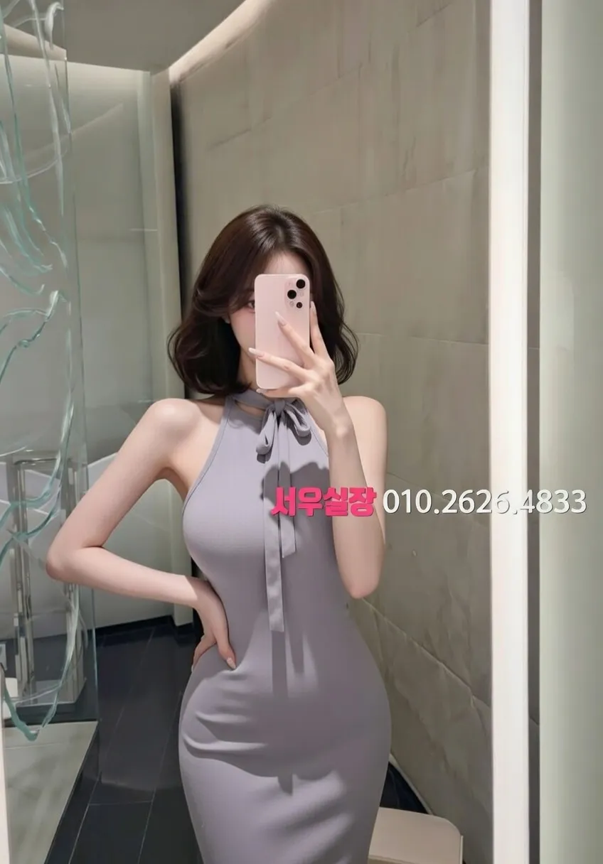 해운대 하드코어 프리미엄 라인업 2번 프로필