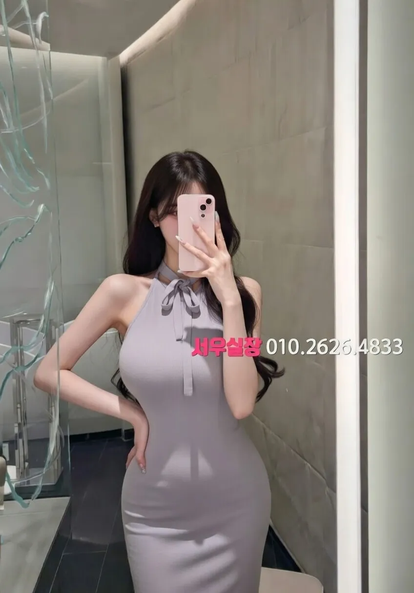 해운대 셔츠룸 프리미엄 라인업 29번 프로필