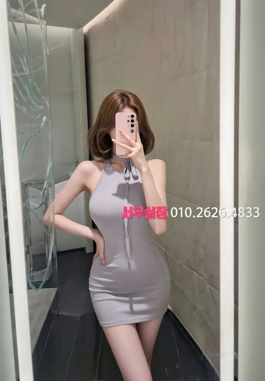 해운대 아빠방 프리미엄 라인업 32번 프로필