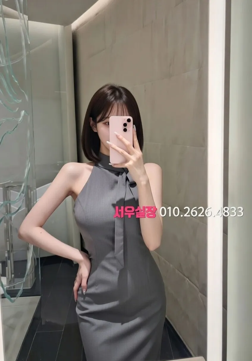 해운대 노래클럽 추천 및 검증된 최상급 프리미엄 업소 스크린샷