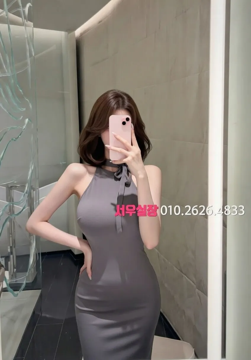 해운대 기모노룸 추천 및 검증된 최상급 프리미엄 업소 스크린샷