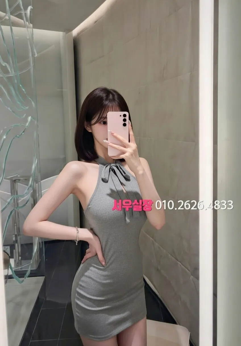 해운대 하드코어 프리미엄 라인업 5번 프로필