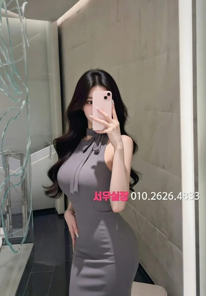 해운대 노래클럽 프리미엄 라인업 23번 프로필