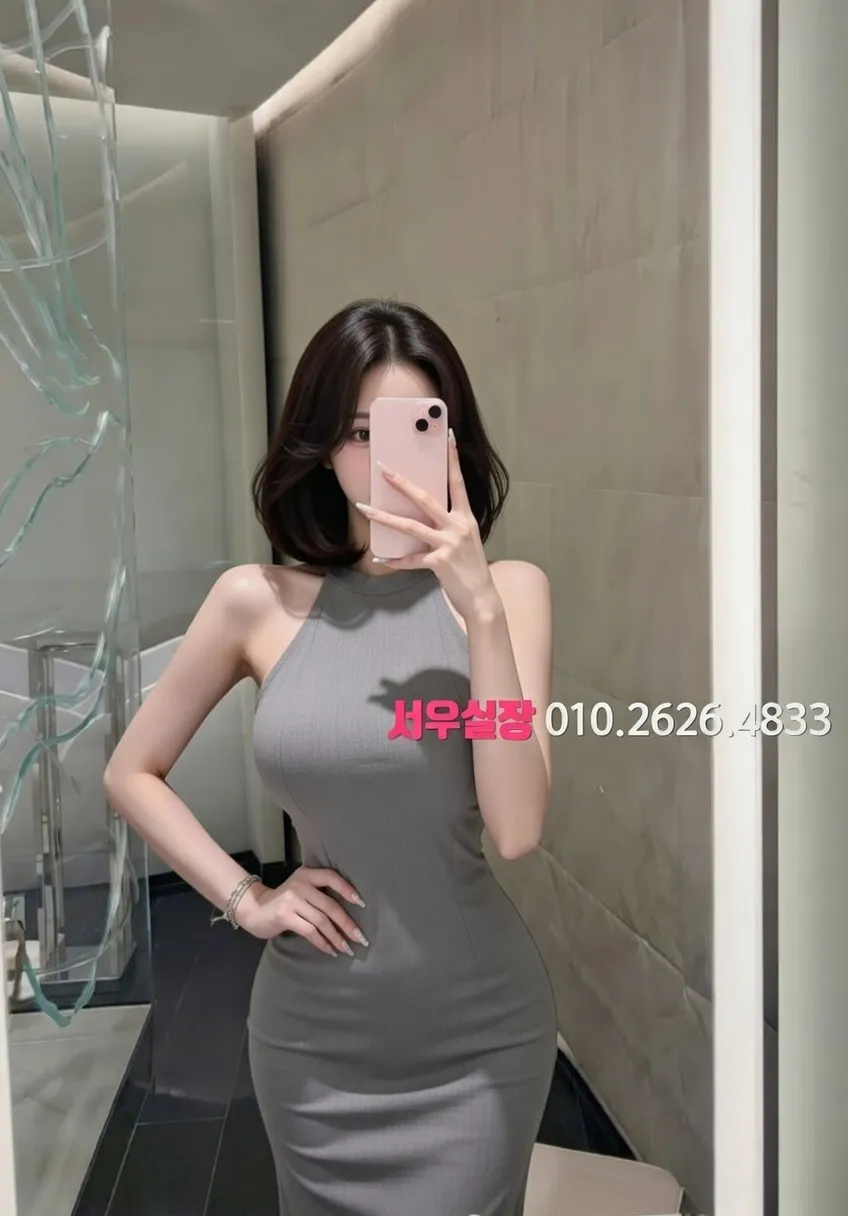 해운대 노래클럽 프리미엄 라인업 4번 프로필