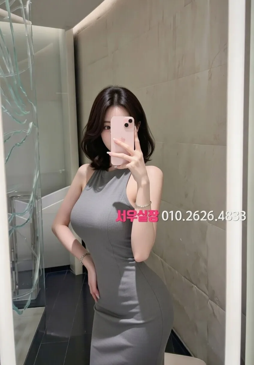 해운대 베트남노래방 프리미엄 라인업 25번 프로필