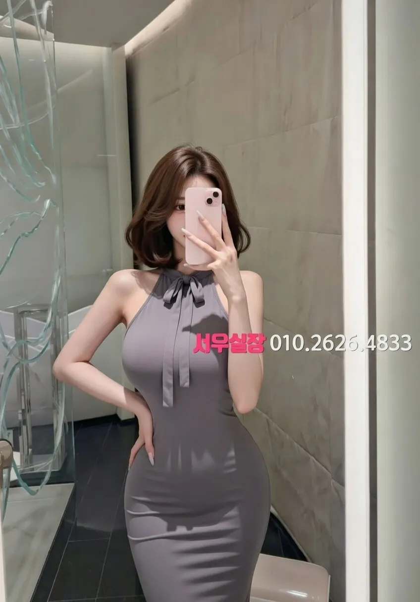 해운대 풀살롱 추천 및 검증된 최상급 프리미엄 업소 스크린샷