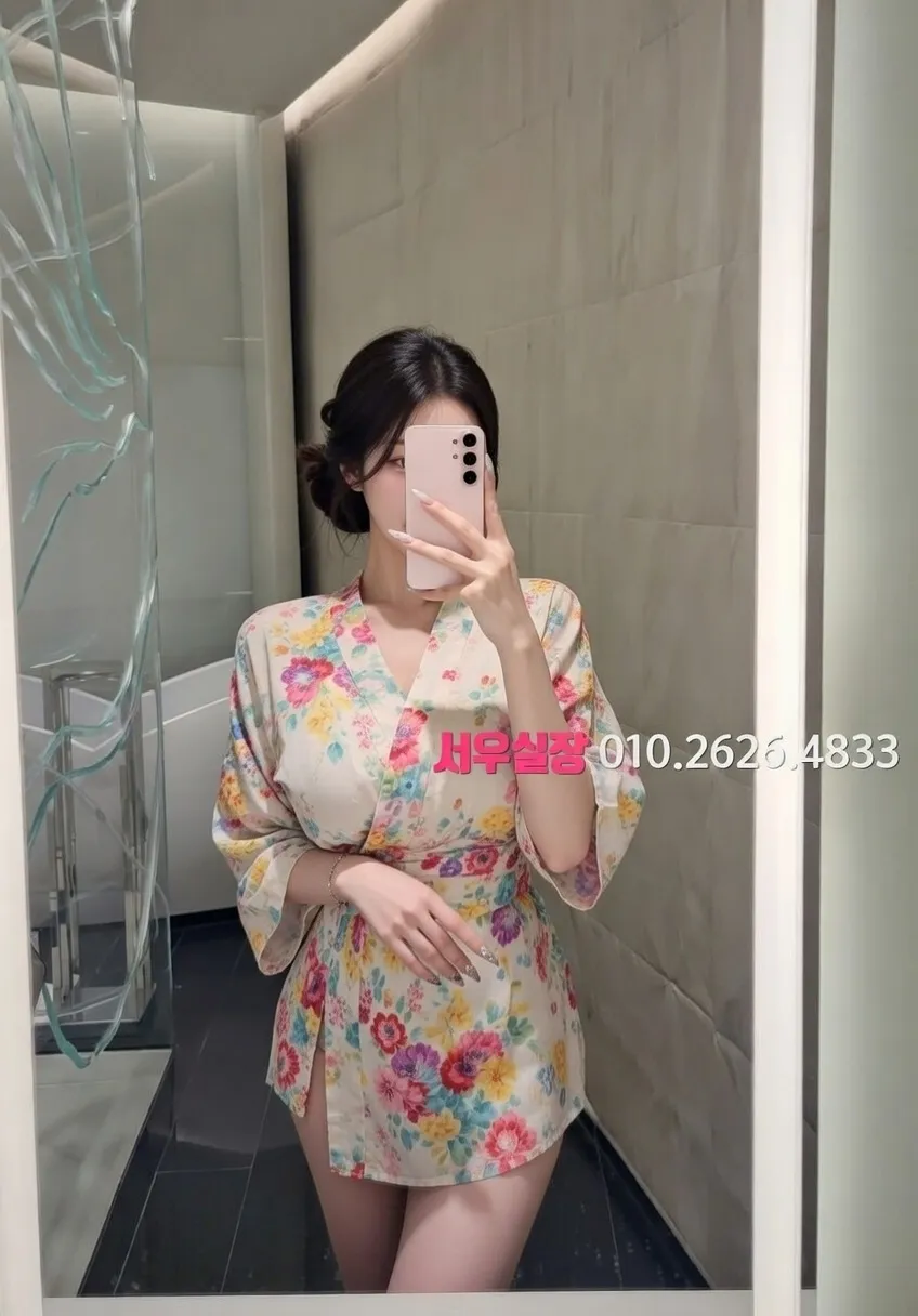 해운대 미러룸 프리미엄 라인업 2번 프로필