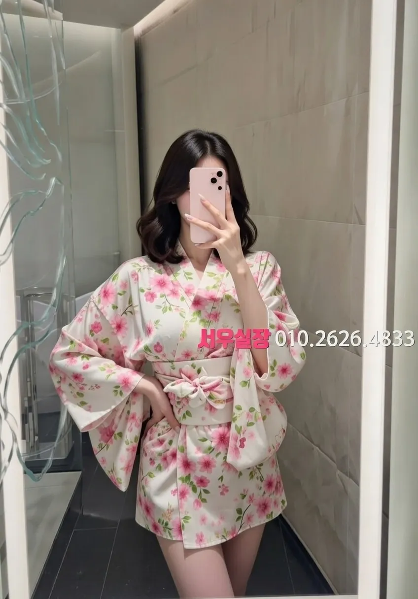 해운대 기모노룸 프리미엄 라인업 31번 프로필