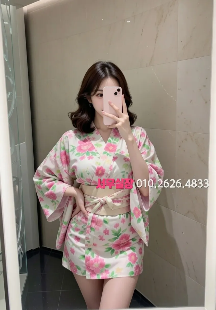 해운대 하이퍼블릭 프리미엄 라인업 7번 프로필