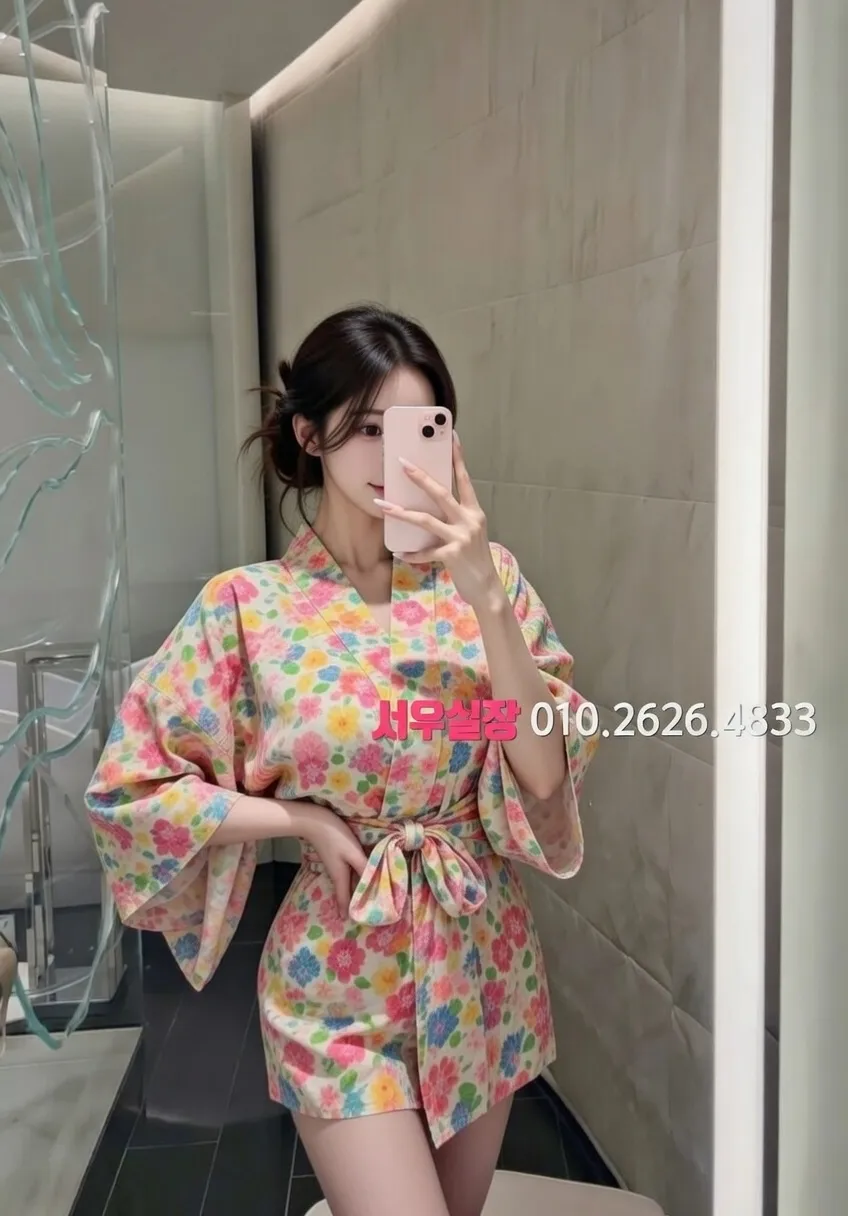 해운대 정빠 추천 및 검증된 최상급 프리미엄 업소 스크린샷