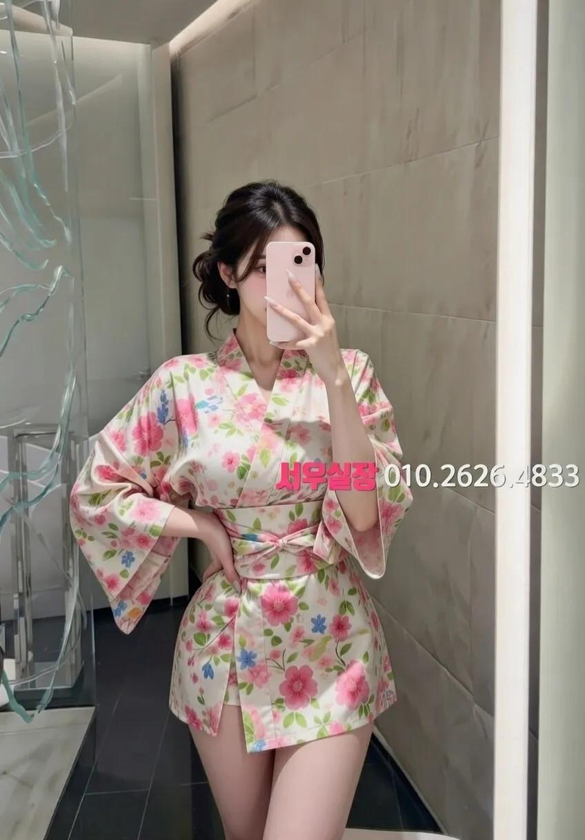 해운대 스탠드바 프리미엄 라인업 12번 프로필