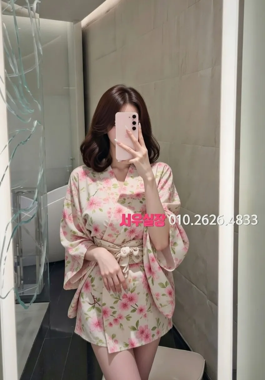 해운대 아빠방 프리미엄 라인업 22번 프로필