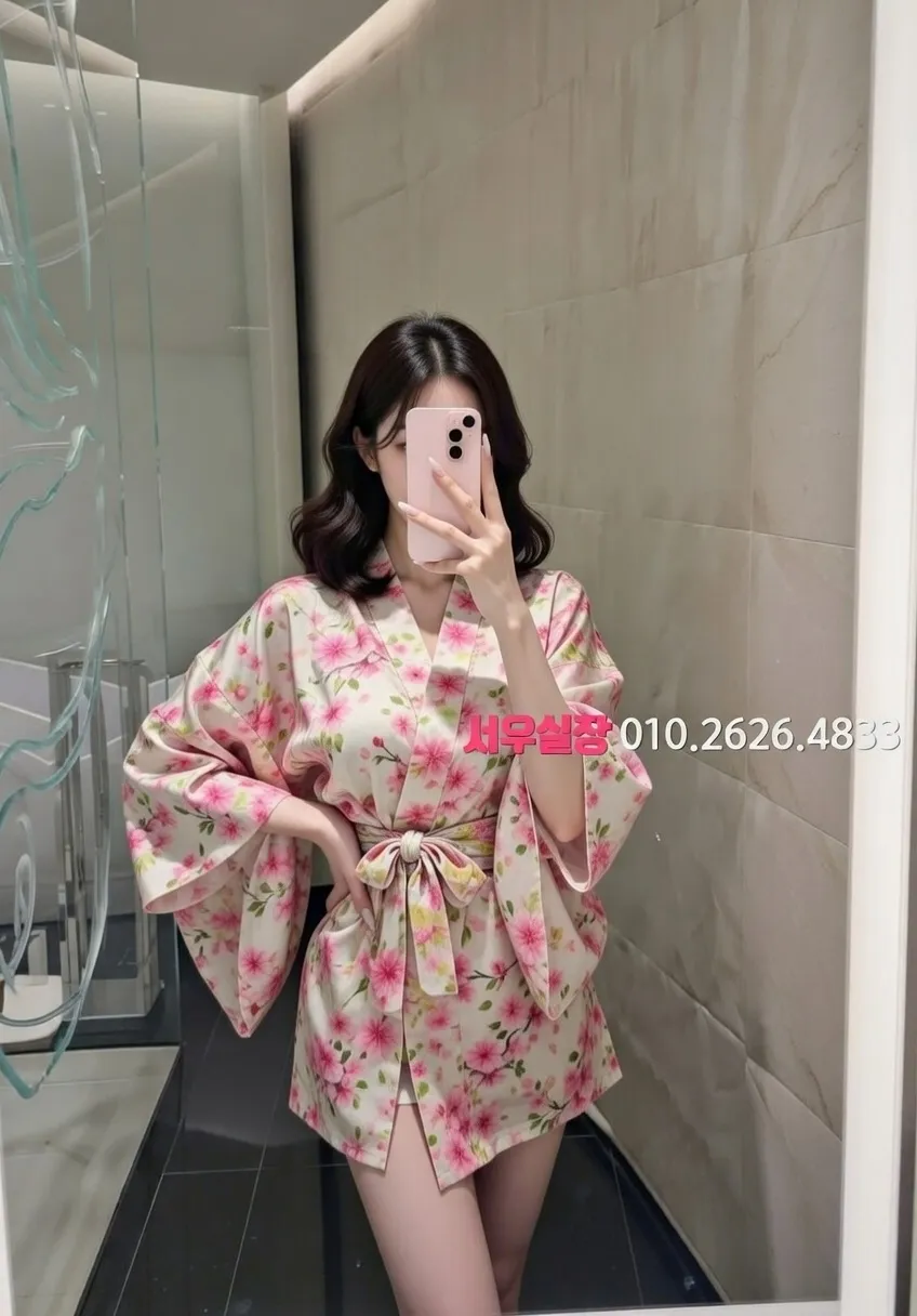 해운대 쩜오 추천 및 검증된 최상급 프리미엄 업소 스크린샷