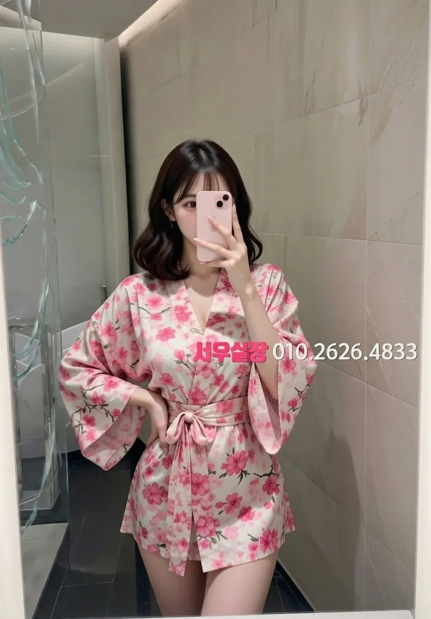 해운대 스탠드바 프리미엄 라인업 31번 프로필