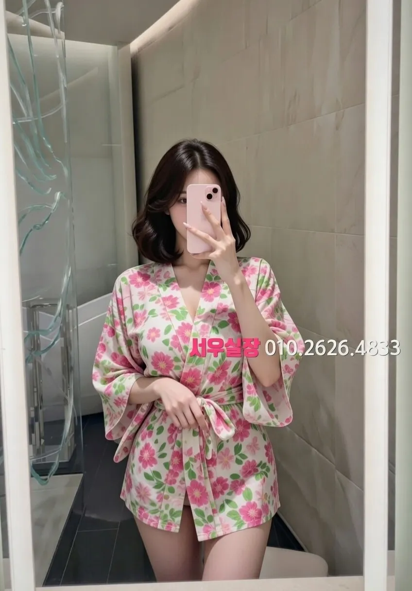 해운대 노래방 추천 및 검증된 최상급 프리미엄 업소 스크린샷