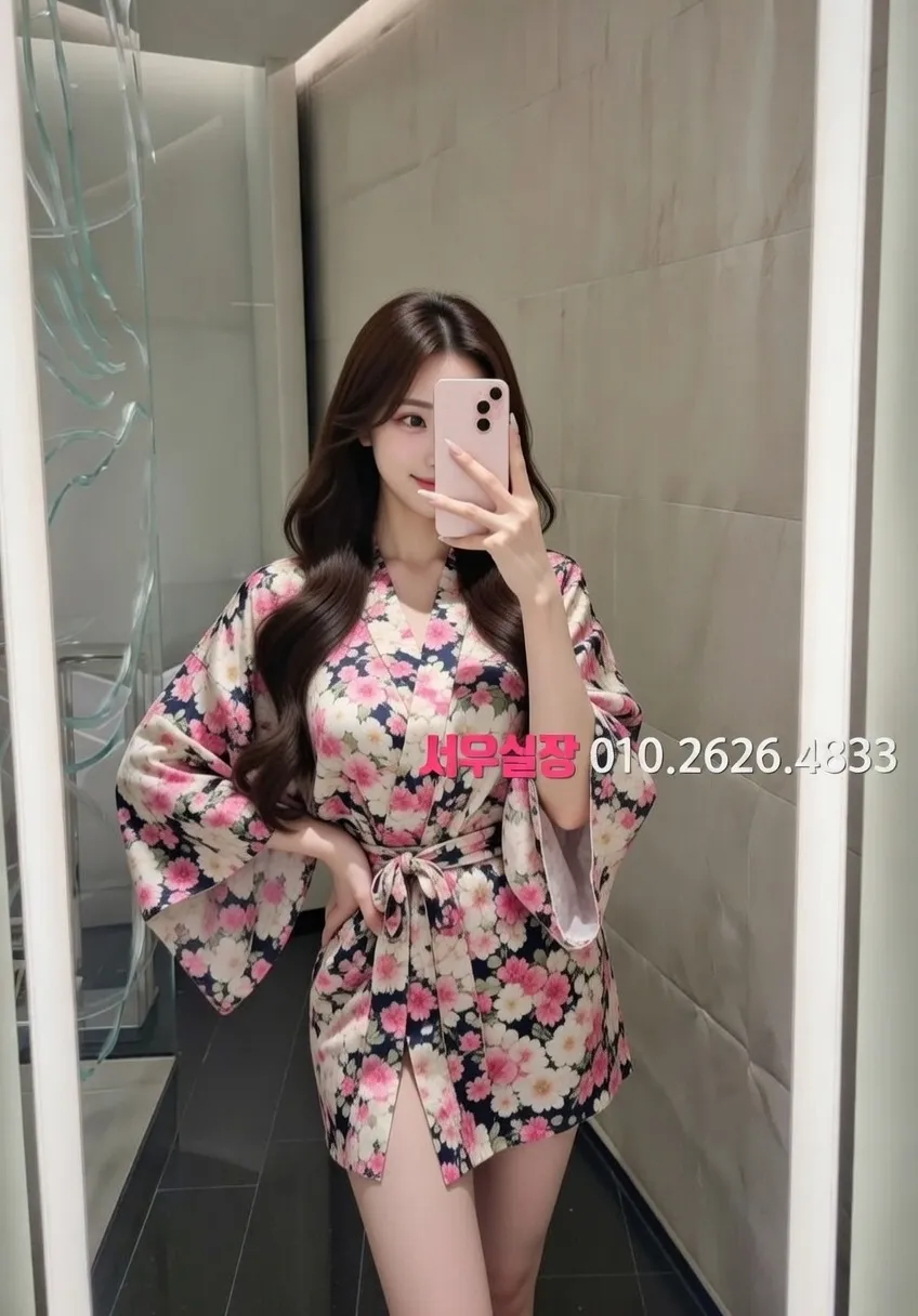 해운대 노래클럽 프리미엄 라인업 21번 프로필