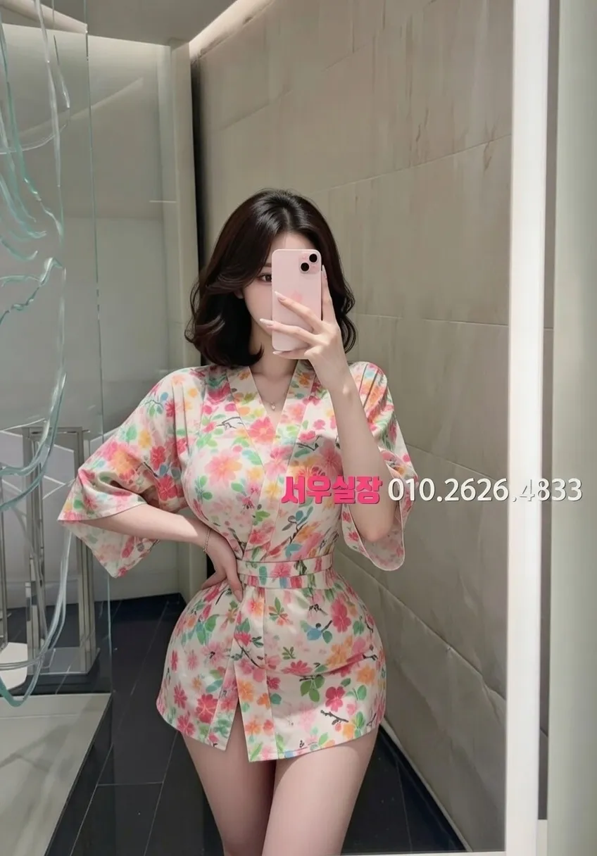 해운대 하이쩜오 프리미엄 라인업 32번 프로필