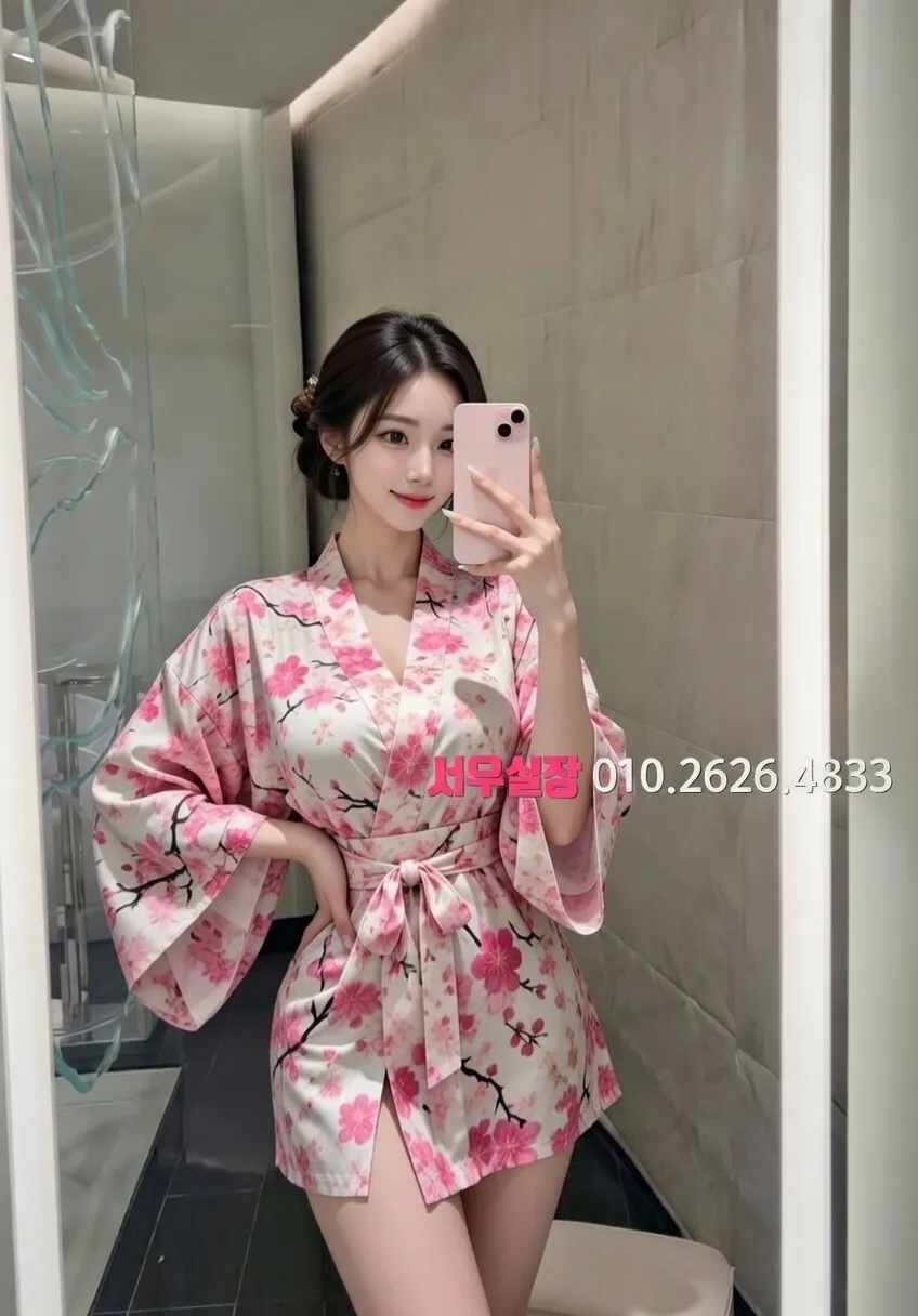 해운대 란제리룸 프리미엄 라인업 8번 프로필