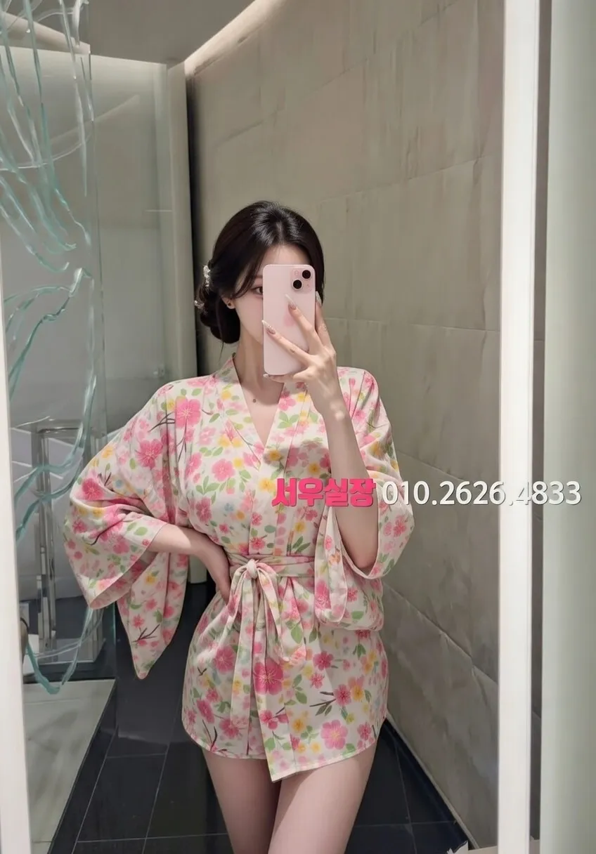 해운대 노래빵 프리미엄 라인업 8번 프로필