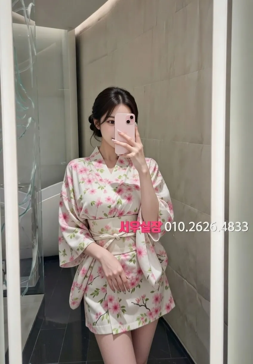 해운대 란제리룸 프리미엄 라인업 4번 프로필