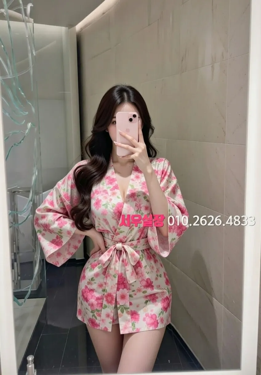 해운대 레깅스룸 추천 및 검증된 최상급 프리미엄 업소 스크린샷