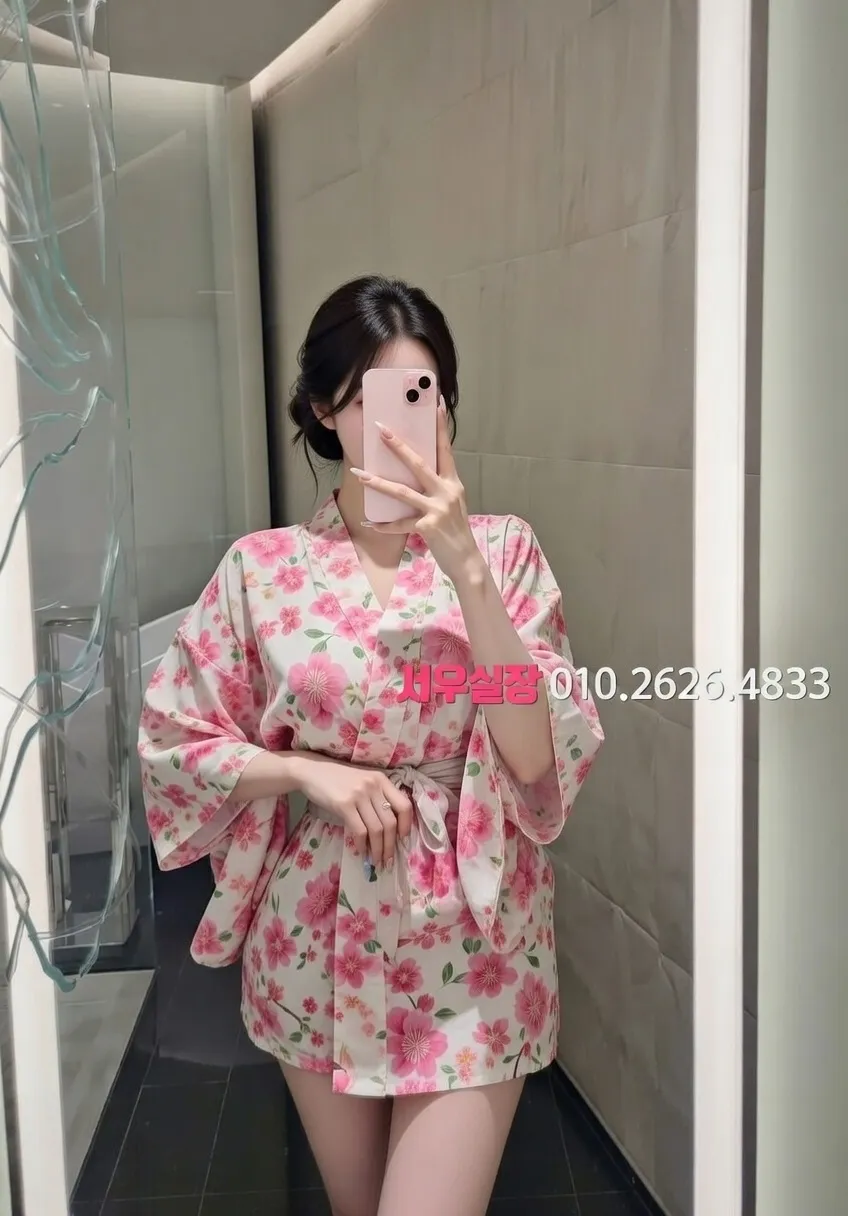 해운대 일프로 추천 및 검증된 최상급 프리미엄 업소 스크린샷