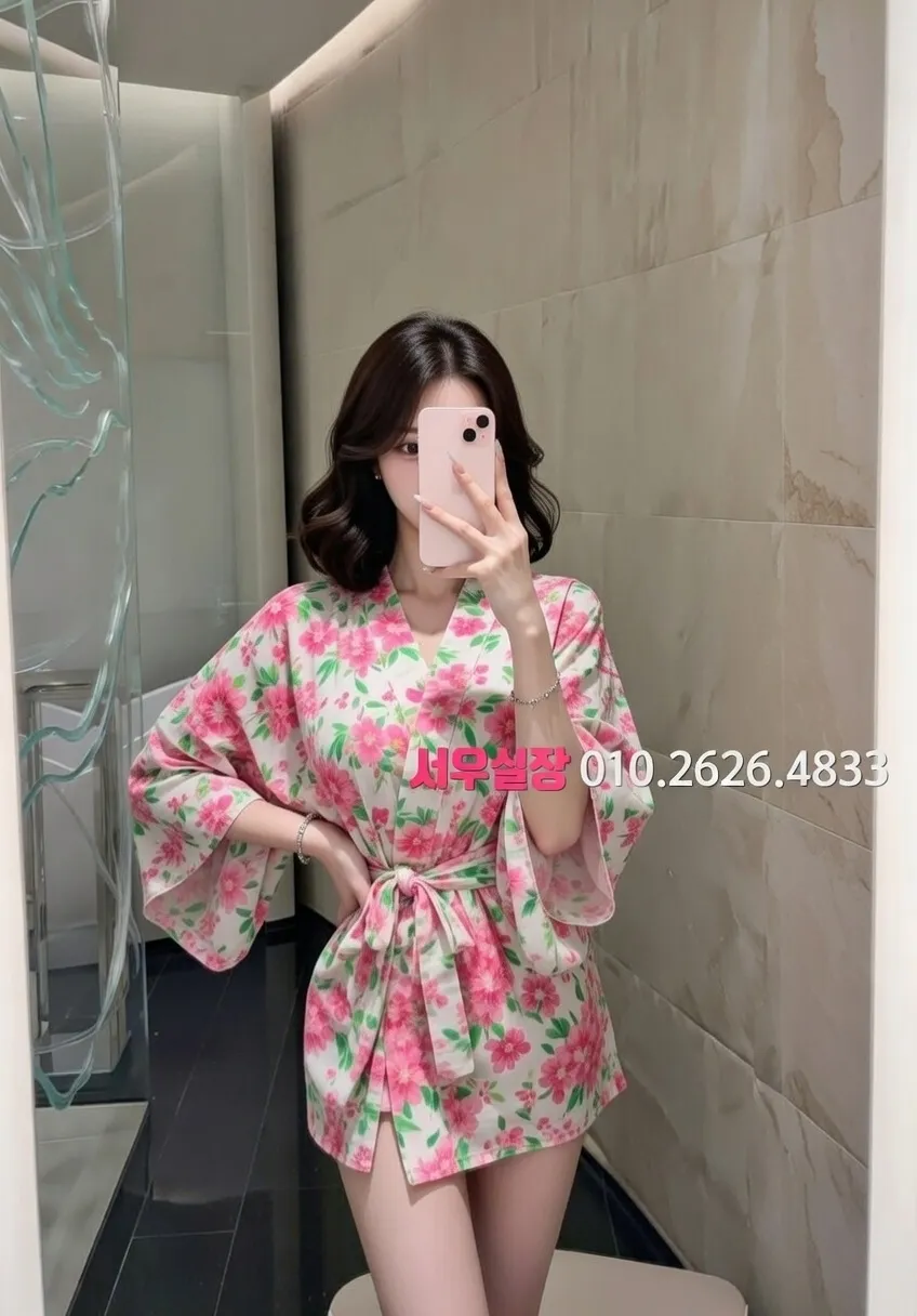 해운대 정빠 프리미엄 라인업 28번 프로필