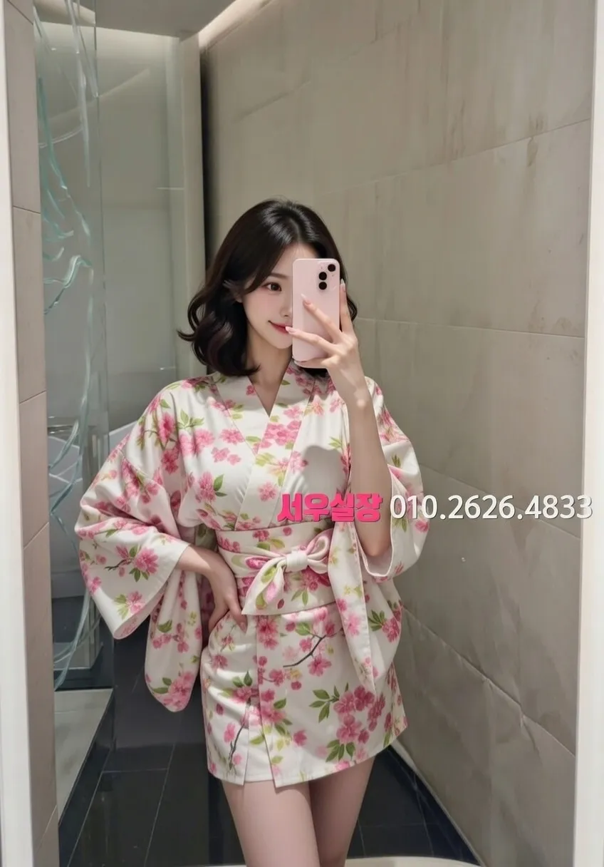 해운대 정빠 프리미엄 라인업 19번 프로필