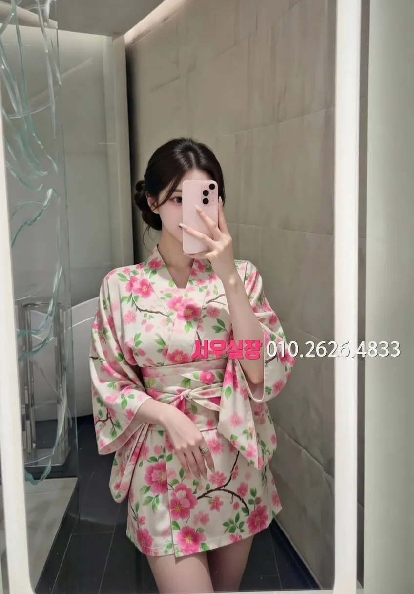 해운대 스탠드바 프리미엄 라인업 22번 프로필