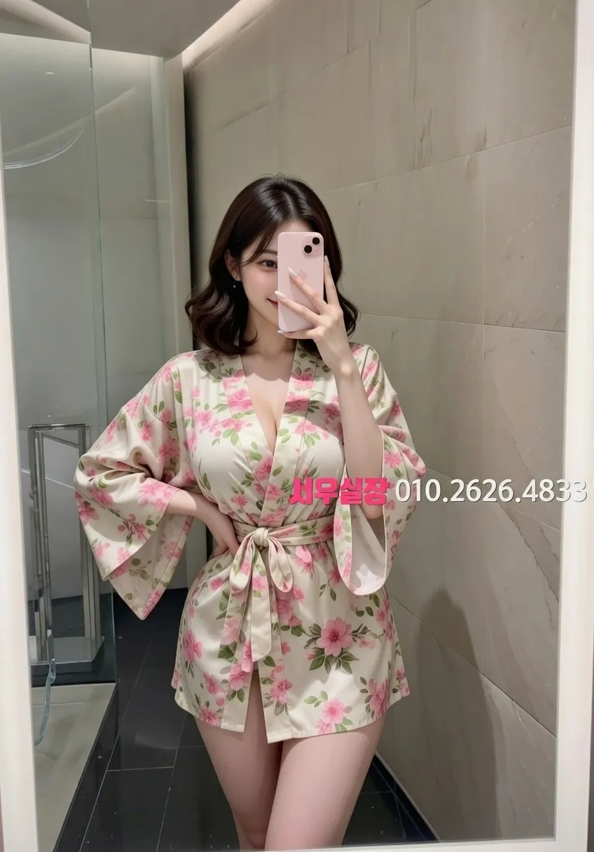 해운대 정빠 프리미엄 라인업 2번 프로필