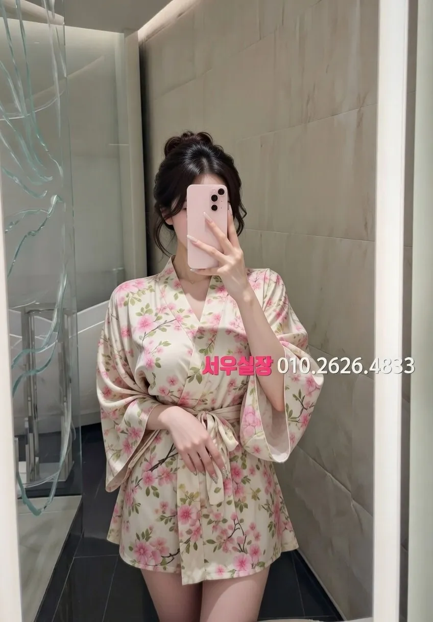 해운대 호빠 프리미엄 라인업 4번 프로필