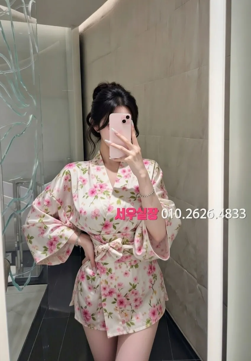 해운대 하이퍼블릭 프리미엄 라인업 1번 프로필