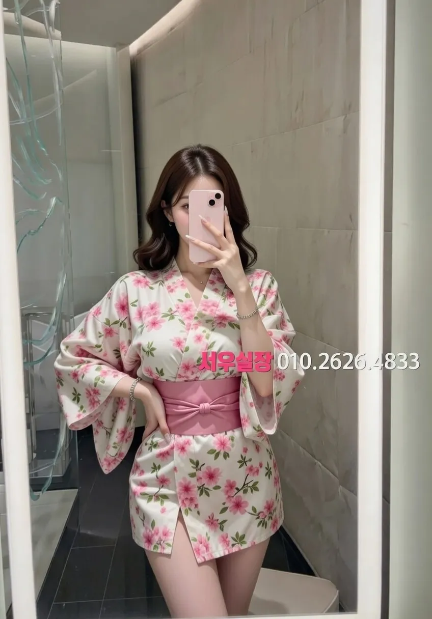 해운대 스탠드바 프리미엄 라인업 13번 프로필