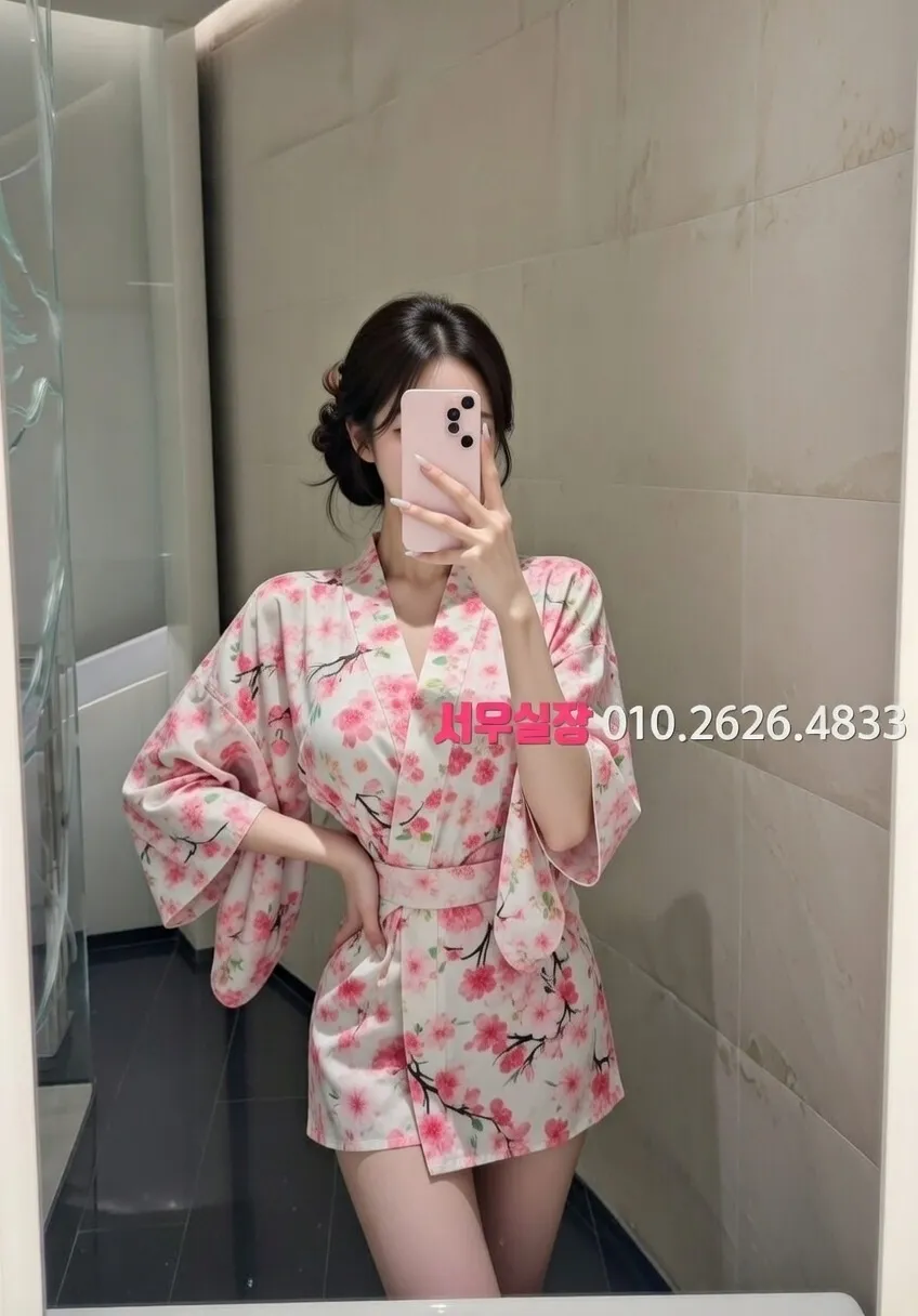 해운대 정빠 프리미엄 라인업 5번 프로필