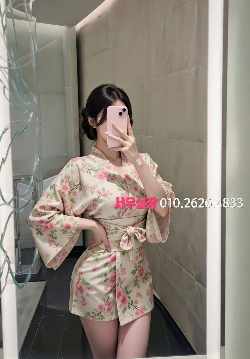 해운대 베트남노래방 추천 및 검증된 최상급 프리미엄 업소 스크린샷