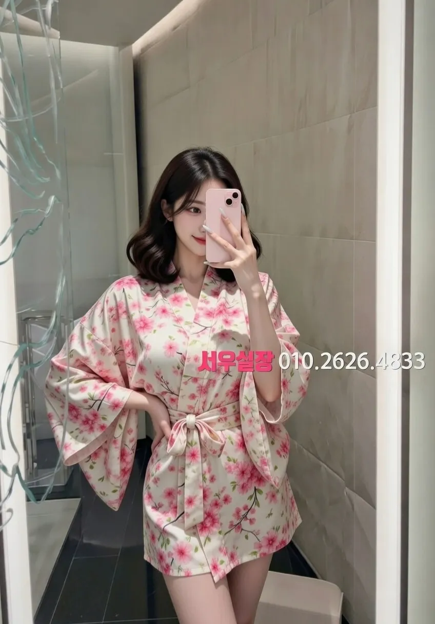 해운대 퍼블릭 프리미엄 라인업 5번 프로필