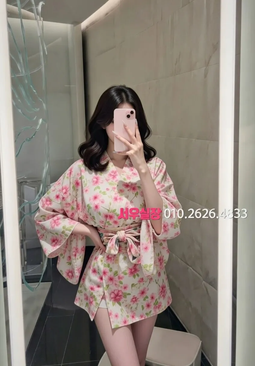 해운대 아빠방 프리미엄 라인업 23번 프로필