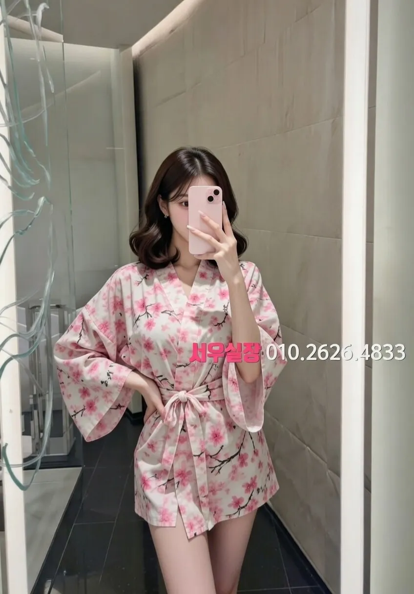 해운대 하이퍼블릭 프리미엄 라인업 22번 프로필