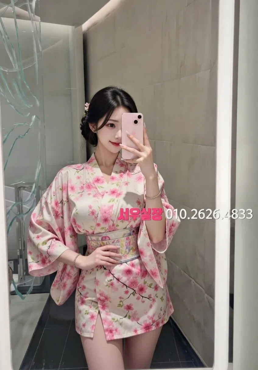 해운대 기모노룸 프리미엄 라인업 8번 프로필