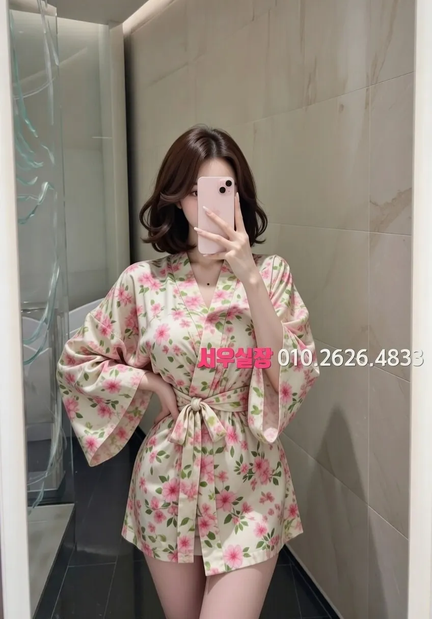 해운대 기모노룸 프리미엄 라인업 29번 프로필