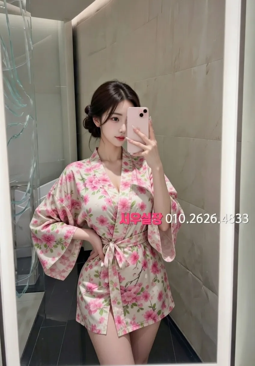 해운대 셔츠룸 프리미엄 라인업 24번 프로필