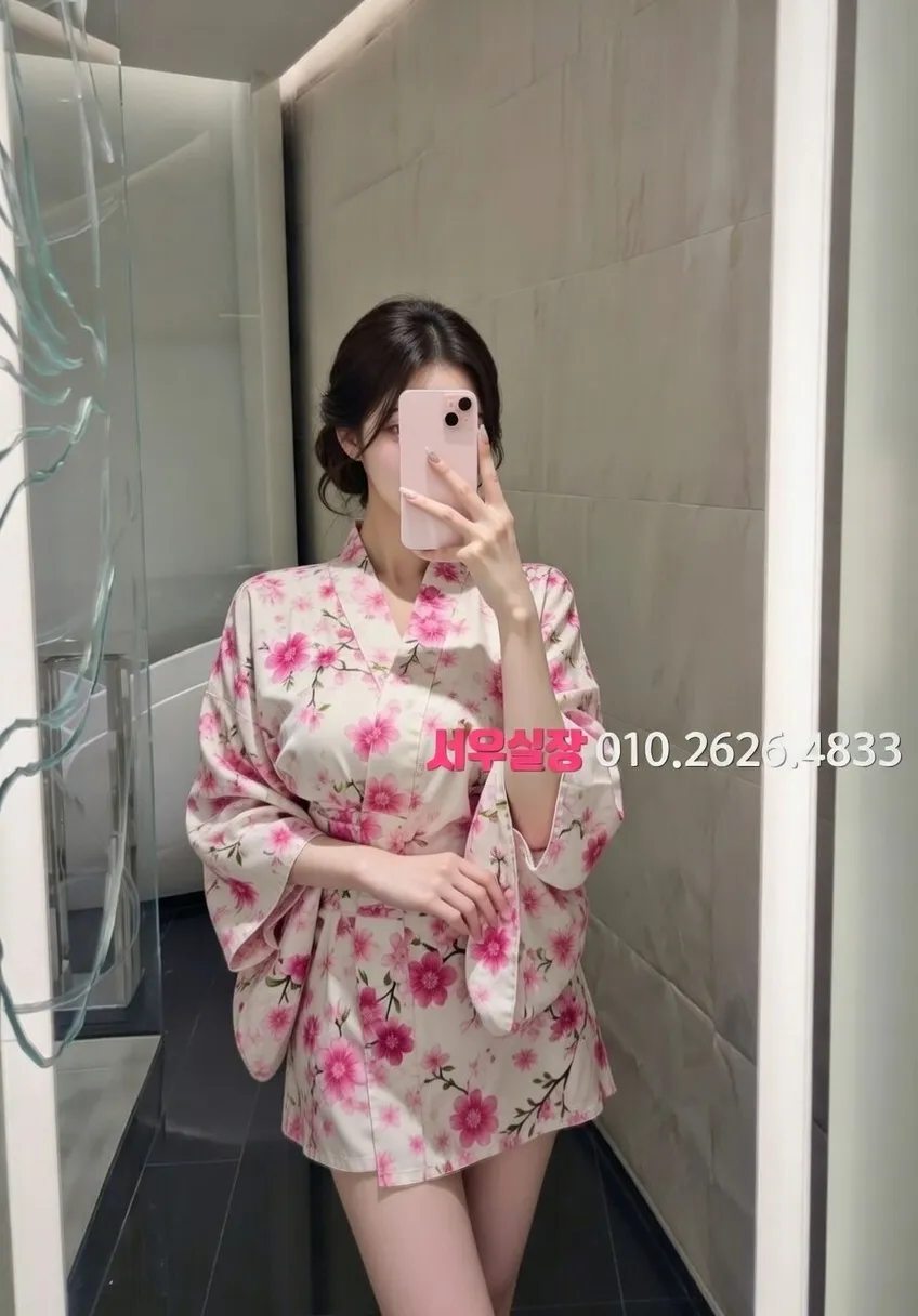 해운대 기모노룸 프리미엄 라인업 16번 프로필