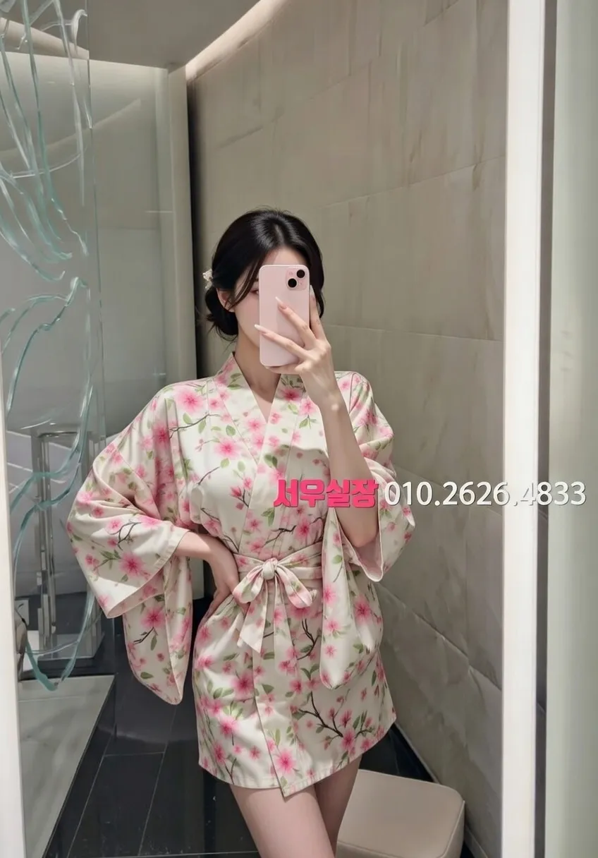 해운대 쩜오 프리미엄 라인업 27번 프로필